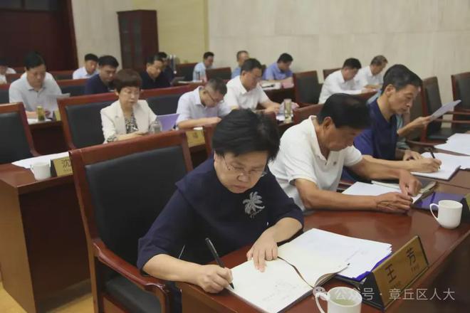 章丘新任命一名80后副区长！(图5)