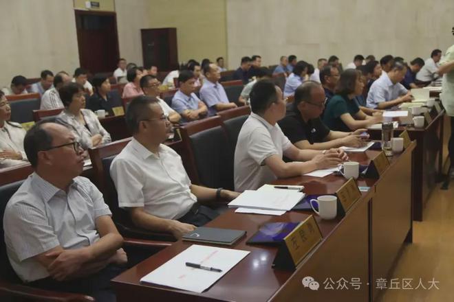 章丘新任命一名80后副区长！(图4)