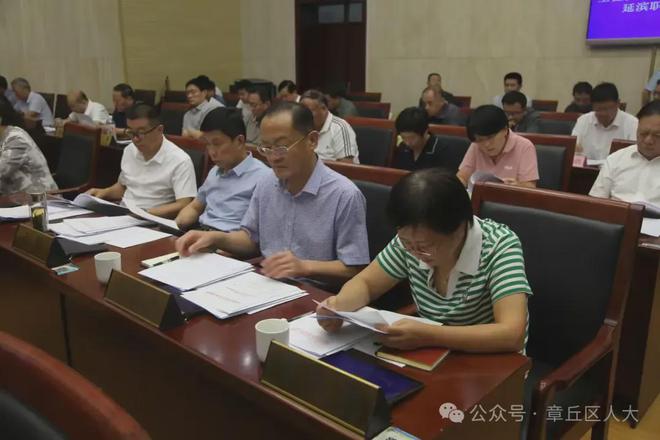 章丘新任命一名80后副区长！(图2)