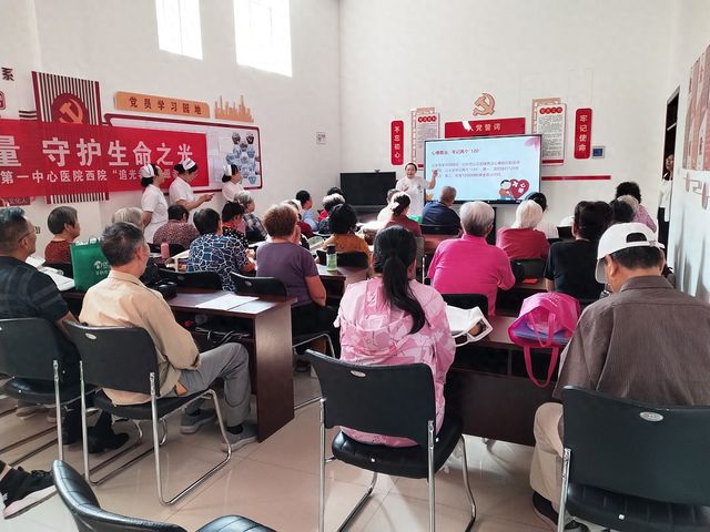九游娱乐：人民至上丨河北保定：竞秀区举办2024全国科普日宣传活动(图1)