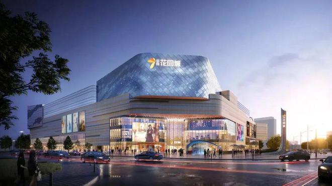 招商时代乐章(网站)2024时代乐章购房最新优惠活动@楼盘地址(图7)