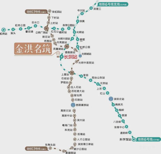 2024最新光明金洪名筑(网站)楼盘简介-房价-户型-交房-配套(图2)