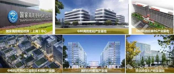 九游娱乐NineGame：招商时代潮派（招商时代潮派）2024年售楼处营销中心发布(图11)