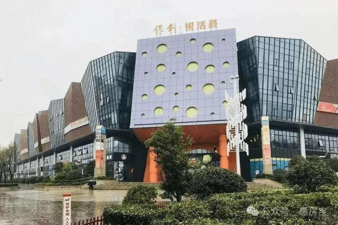 九游娱乐NineGame：招商时代潮派（招商时代潮派）2024年售楼处营销中心发布(图15)