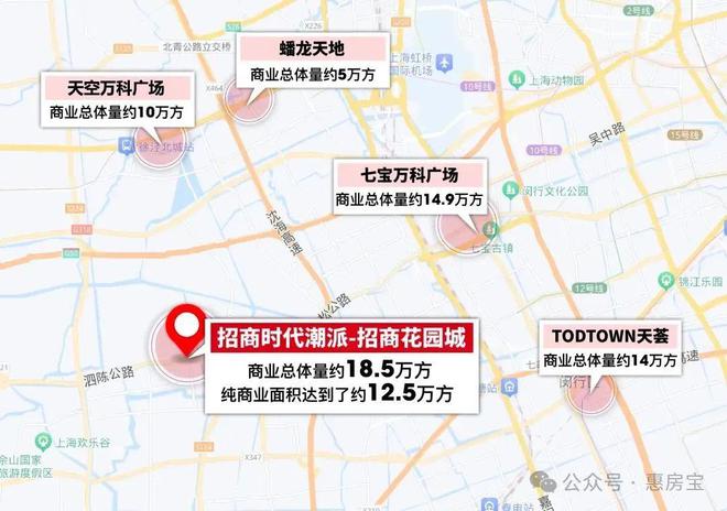 九游娱乐NineGame：招商时代潮派（招商时代潮派）2024年售楼处营销中心发布(图16)