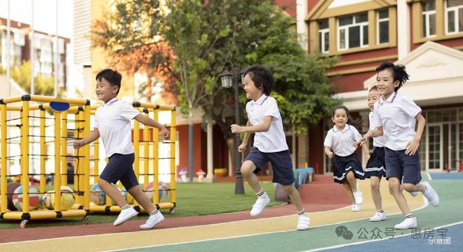 九游娱乐NineGame：招商时代潮派（招商时代潮派）2024年售楼处营销中心发布(图19)