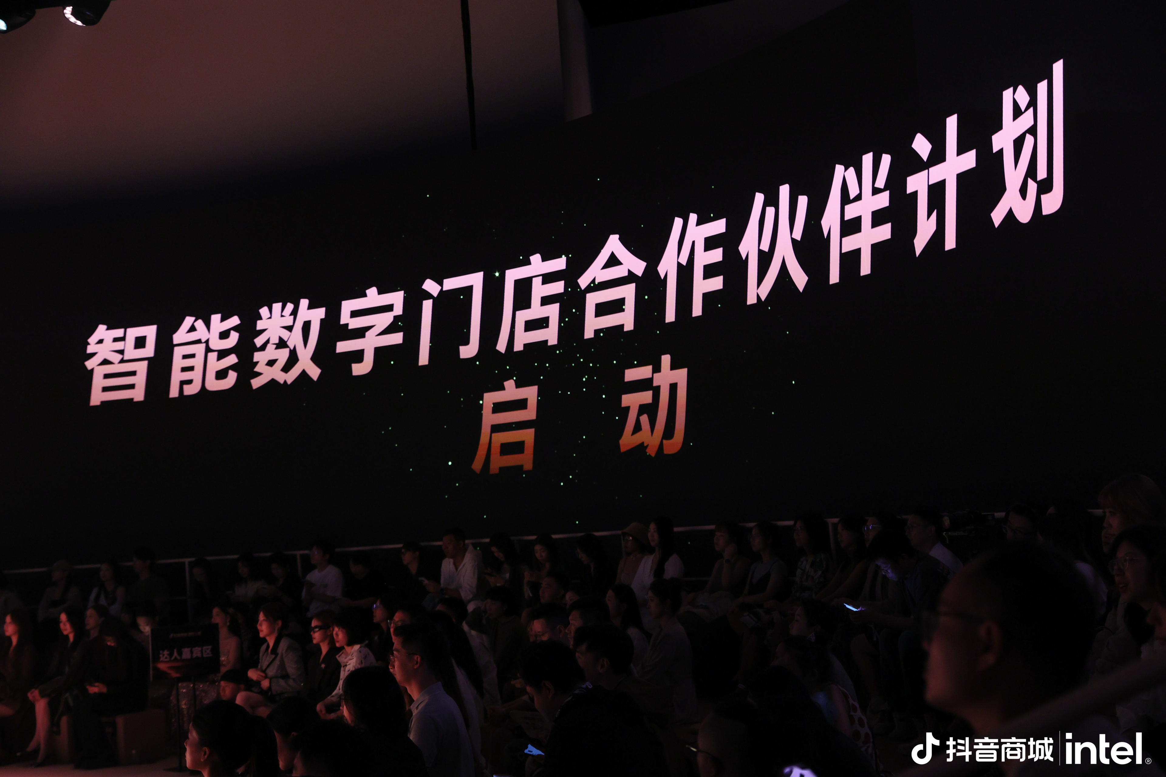 时尚“趋势”下的好生意：服饰品牌如何精准捕捉消费者喜好(图5)