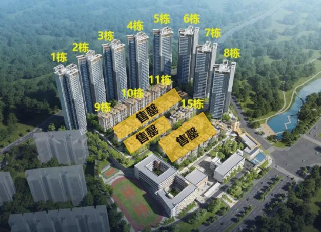 九游娱乐NineGame：2024五矿壹云台(五矿壹云台)首页网站-售楼中心-欢迎您(图3)