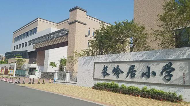 九游娱乐NineGame：2024五矿壹云台(五矿壹云台)首页网站-售楼中心-欢迎您(图6)