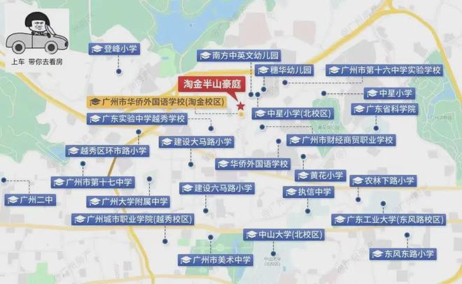 2024淘金半山豪庭(淘金半山豪庭)首页网站-售楼中心-欢迎您(图5)