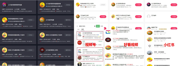 中小企业全域营销发展论坛即将开启单仁牛商助您共拓新商机！(图2)