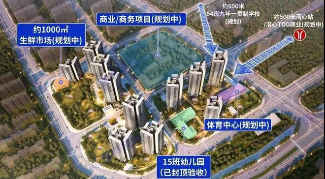 2024广州『招商电建南国雍云邸』网站-售楼中心-欢迎您(图2)