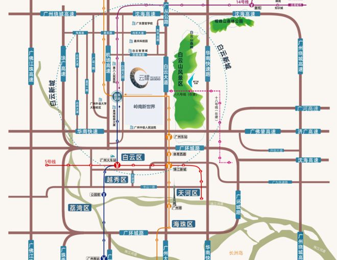九游娱乐：2024广州『新世界云耀』网站-新世界云耀售楼中心-欢迎您(图5)