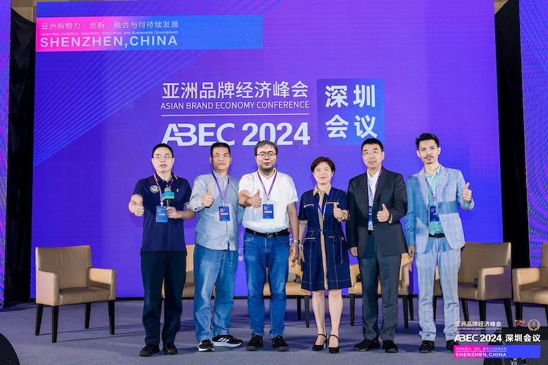 梁策荣获2024年度医疗科技行业影响力人物(图4)