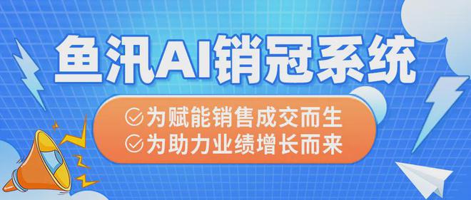 做医美的这两款AI营销利器务必拿下！(图2)