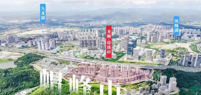 2024广州『龙狮·璟珑府』网站-龙狮·璟珑府售楼中心-欢迎您(图4)
