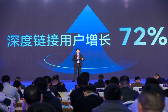 九游娱乐NineGame：土巴兔发布2024年战略：推出抬“头”扶“腰”计划(图2)