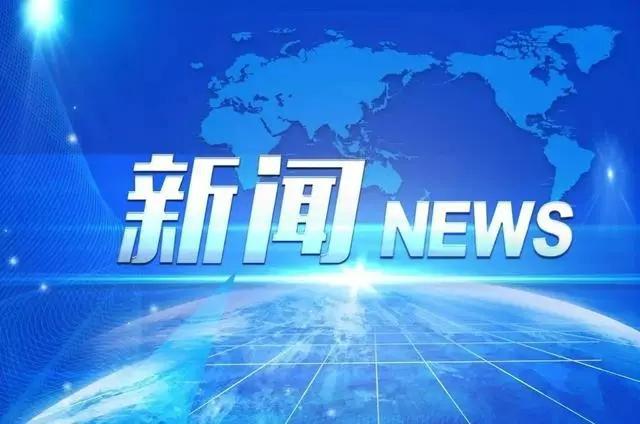 九游娱乐NineGame：「观点」新闻营销如何精准抵达受众脑白金做对是什么？(图1)