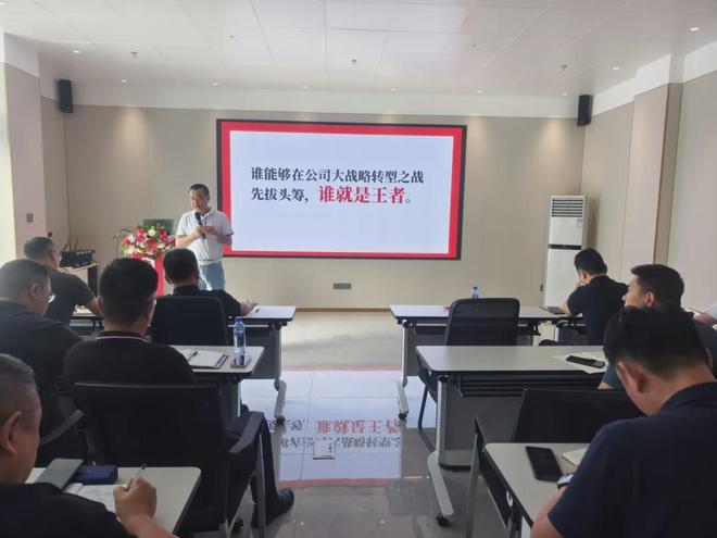 九游娱乐：识时知变任重致远｜2024年鹰牌集团营销会议顺利召开！(图5)