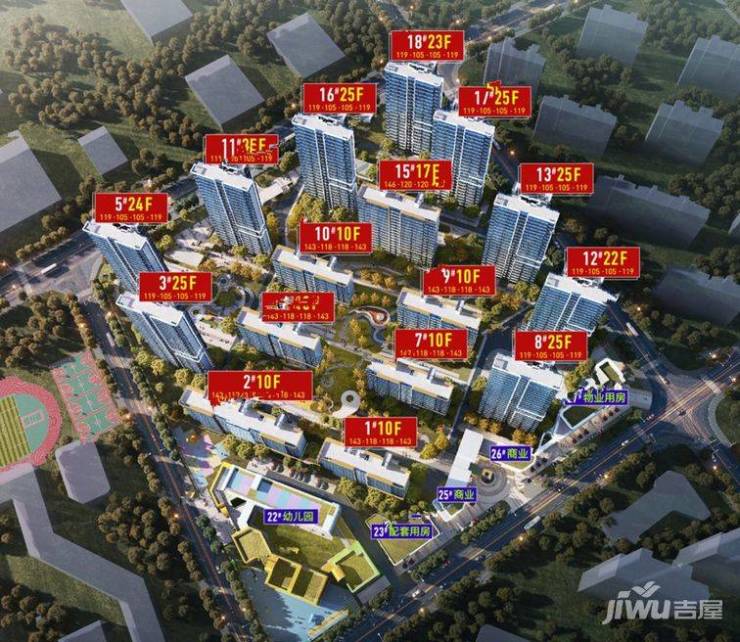 2024振兴湖境臻园【合肥2024首页】丨营销中心电话丨楼盘丨振兴湖境臻园(图2)