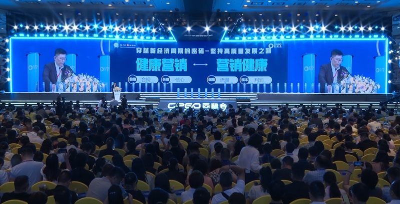扬子江药业集团徐浩宇：实现“以治疗为中心”向“以人民健康为中心”转变(图2)