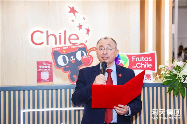智利车厘子2024-2025产季超级销售计划启动淘宝天猫五大举措引领市场新风向(图4)