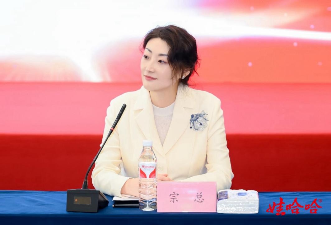 娃哈哈召开2024年全国销售大会数亿元销售奖励政策发布！(图1)