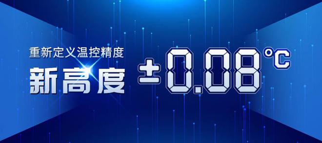 CWUP-20ANP超快激光冷水机：精准温控赋能精密加工新高度(图2)