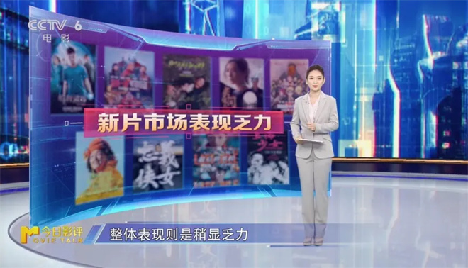 相关新闻(图4)