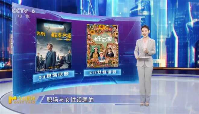 相关新闻(图9)