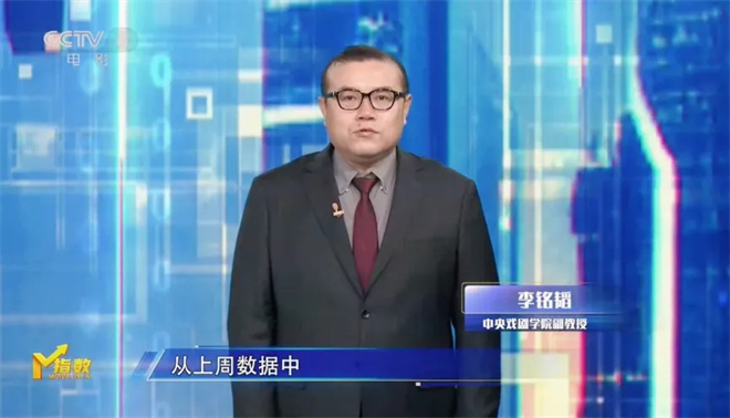 相关新闻(图11)