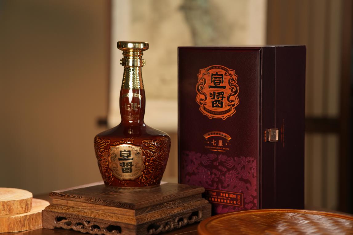 九游娱乐：宣酒李健：用哲学酿造一杯美酒！(图1)