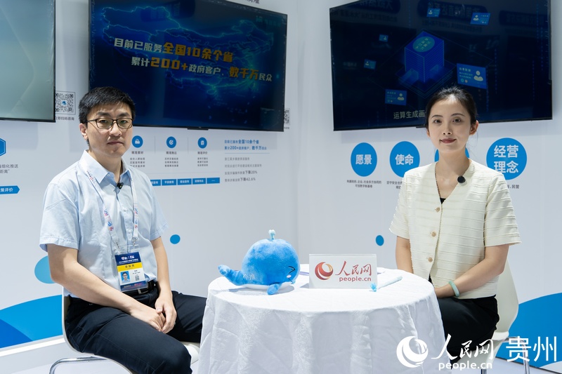 九游娱乐NineGame：刘宇：用活数据要素价值赋能千家万户生活(图1)