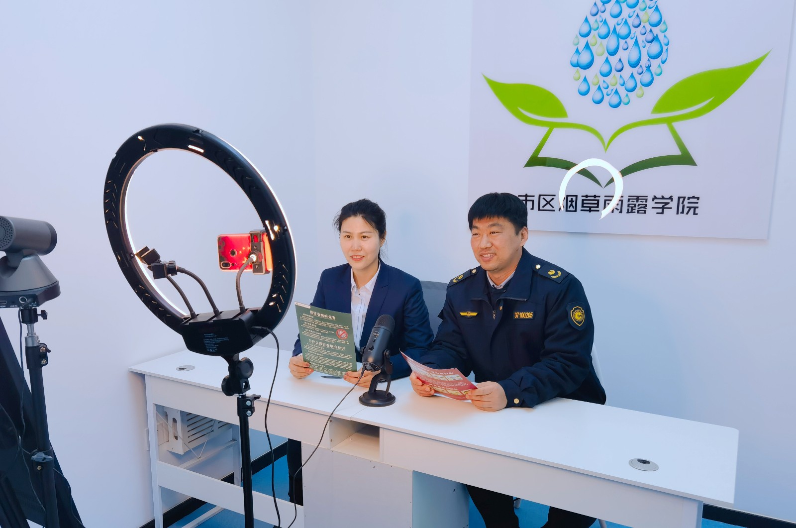 九游娱乐：真情在站内流动(图1)