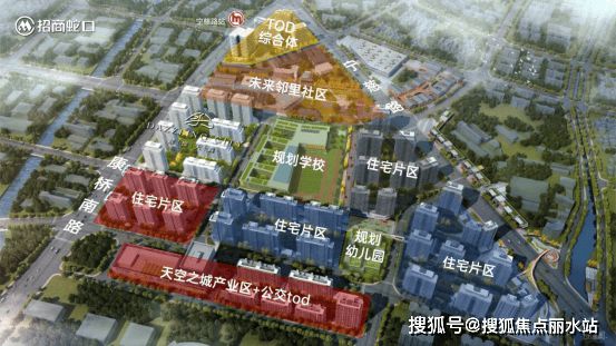 九游娱乐：璀璨天鑫售楼处_热线璀璨天鑫楼盘百科_宁波房天下(图3)