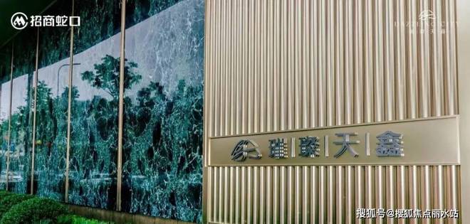 九游娱乐：璀璨天鑫售楼处_热线璀璨天鑫楼盘百科_宁波房天下(图6)