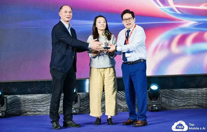 移路向前AI无止境2024TMA盛典再启新征程(图7)