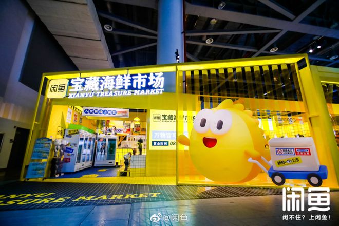 10个反常识数据窥见2024的隐秘真相(图9)