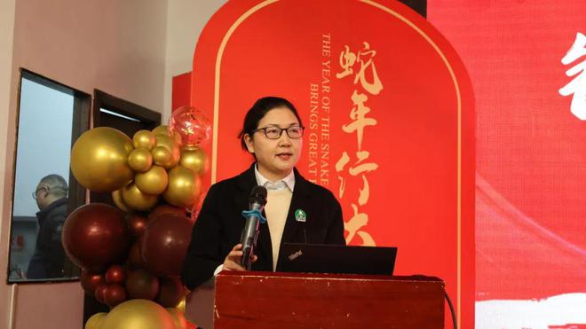 九游娱乐：中国农资秀高端配方肥湖北宜施壮：锚定新程、砥砺深耕宜施壮营销中心2024年度总结会议圆满召开(图3)