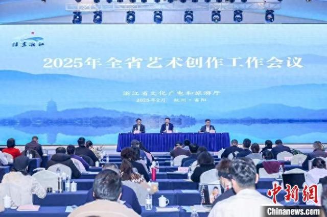 提炼越剧“新大众化”经验浙江打造“青春戏曲”品牌(图1)