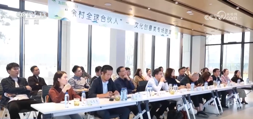 如何让年轻人在乡村留得下、发展好？浙江安吉拿出满满的“诚意”(图7)