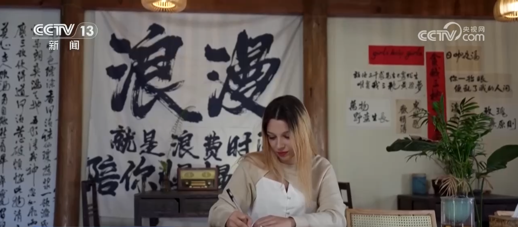 如何让年轻人在乡村留得下、发展好？浙江安吉拿出满满的“诚意”(图10)