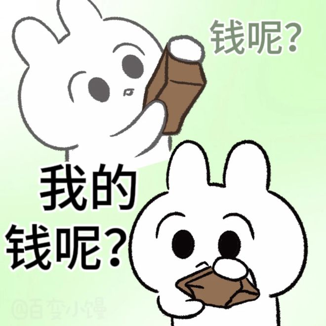 九游娱乐：考公or进大厂？你更适合哪条路(图3)