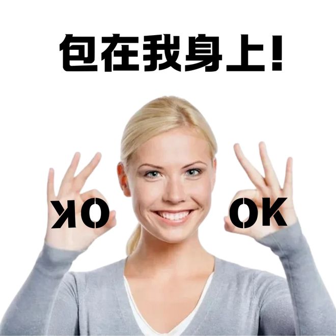 九游娱乐：考公or进大厂？你更适合哪条路(图2)