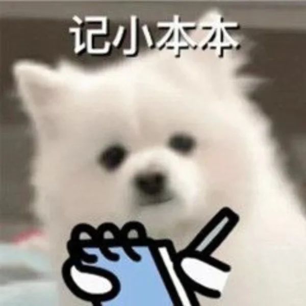 九游娱乐：考公or进大厂？你更适合哪条路(图9)