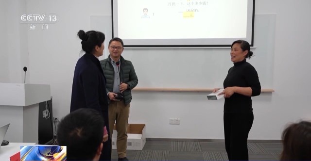 就业有补贴、创业有支撑……揭秘余村吸引众多“青年入乡”的密码(图1)