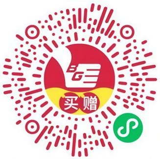 粤通天下：开拓电商新领域拓展线下创辉煌(图2)