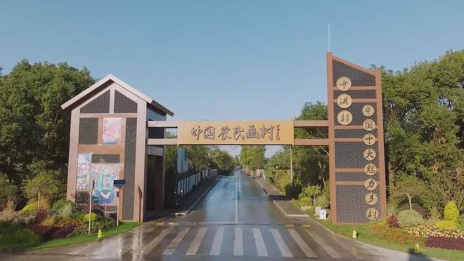 “破圈”到“出圈”全域文旅绘就“金山如画”新卷轴(图10)