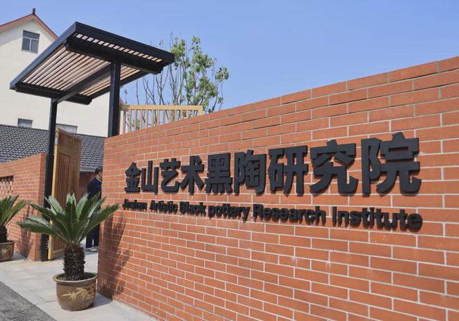 “破圈”到“出圈”全域文旅绘就“金山如画”新卷轴(图12)