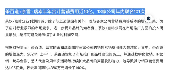 在越来越难的2025这5个自媒体赛道依然还可以捡钱。(图11)